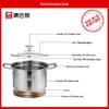KOBACH European Stainless Steel Soup Pot 22cm