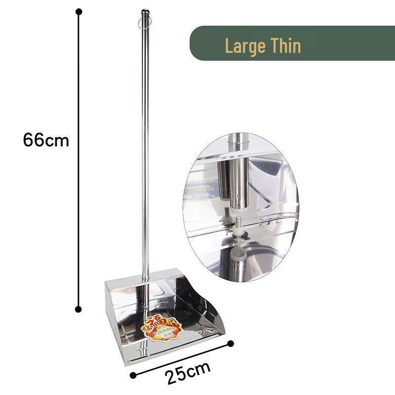 Thickened Stainless Steel Dustpan