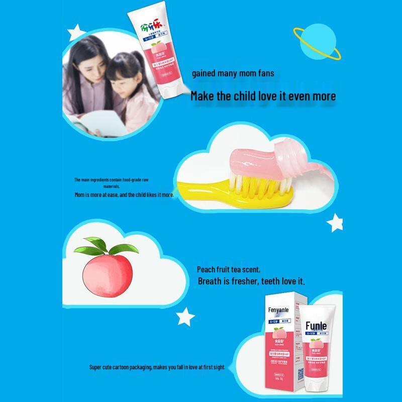YaYaLe Kids Toothpaste for Changing Teeth, Peach Flavor, 10-Pack