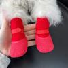 4Pcs/Set Non-slip Dog Shoes Waterproof Pet Boots Cute Puppy Mesh Shoes  Pet Supplies