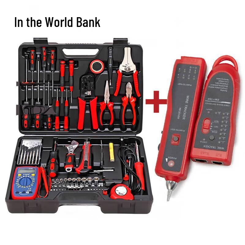 62-Piece Electronic & Network Repair Tool Kit