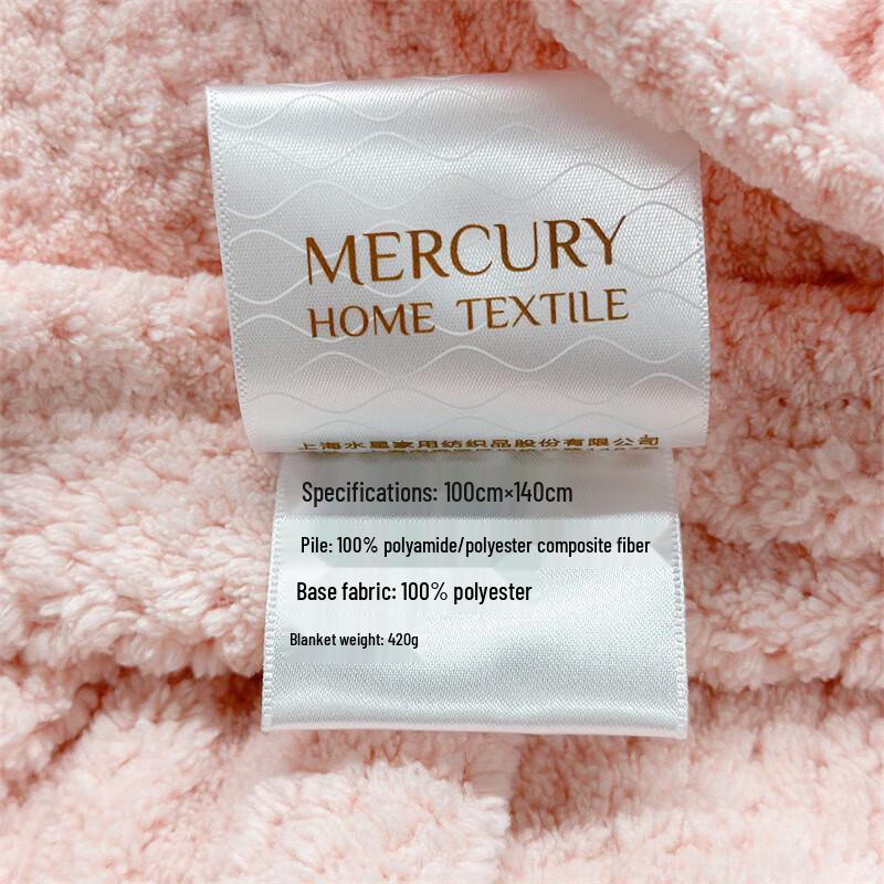 MERCURY Huis & Kantoor Ananas Raster Knuffeldeken