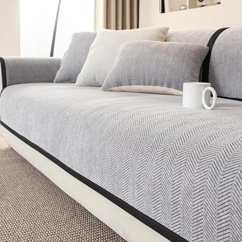 Versatile Sofa Cushion Cover Skin Friendly Chenille Fabric Anti Slip Sofa Cover Simple and Fashionable Suitable for All Seasons