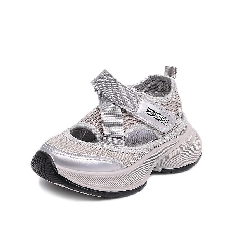 New Summer Kids' Sports Sandals - Functional Soft Sole Closed-Toe Shoes for Big Girls & Boys