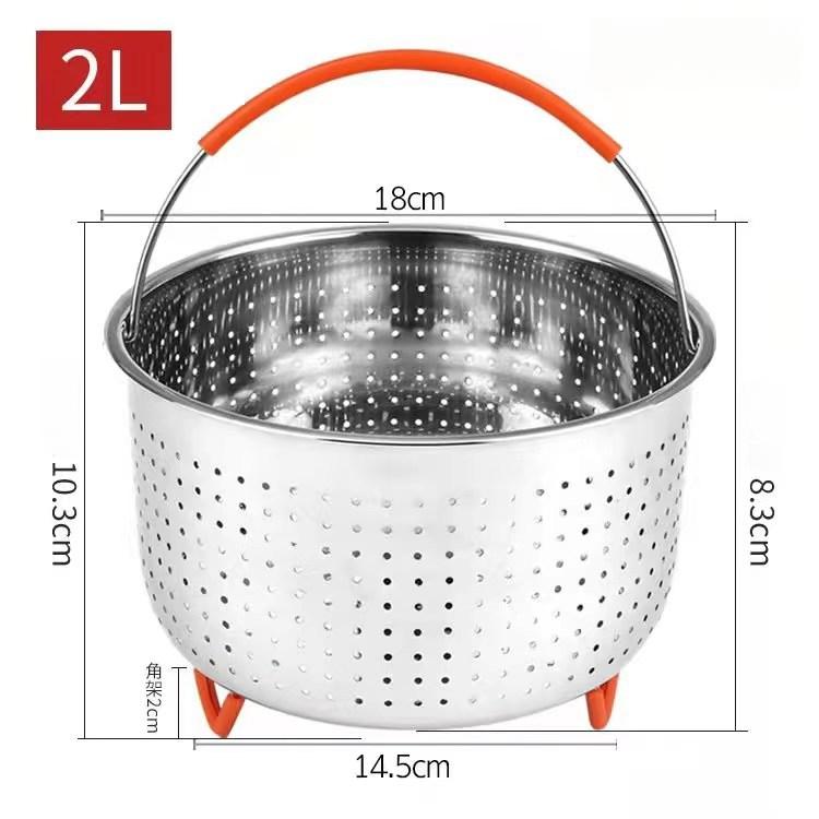 304 Stainless Steel Rice Steaming Basket, Vegetable Washing Basket, Drain Device, Pressure Cooker, Steaming Basket with Food Grade Silicone Handle