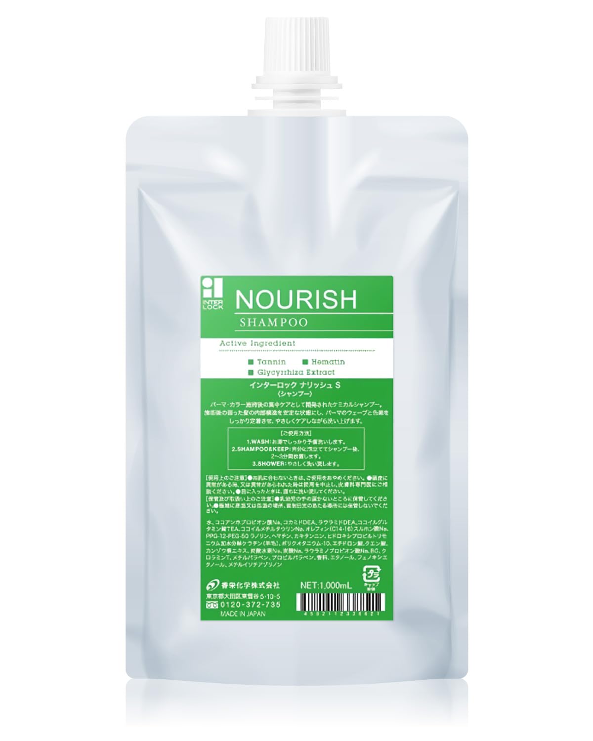 

INTERLOCK Nourish Shampoo S Refill 1000ml (with hematin)