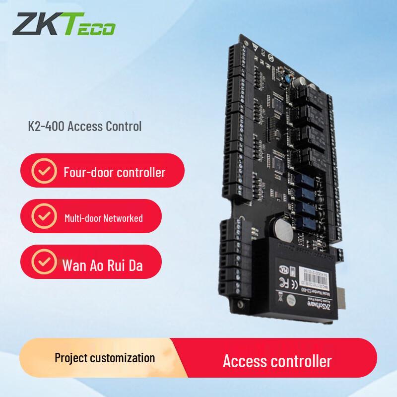 ZKTeco K2-400 Four-Door Networked Access Controller