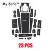 For CHERY TIGGO 8 Pro Max 2023 2024 2025 Anti-Slip Gate Slot Mat Non-Slip Door Groove Pad Interior Decoration Accessories