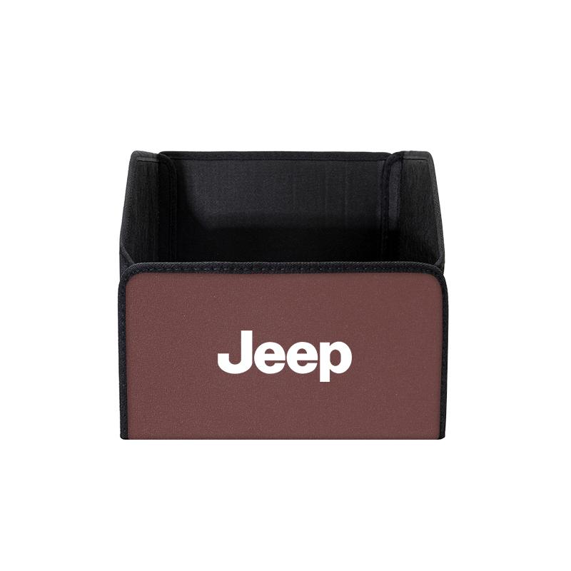 Jeep Folding Car Storage Bag Trunk Organizer Box Tools Tidying sticker For Renegade Liberty XJ Wrangler Cherokee JL JK Gladiator