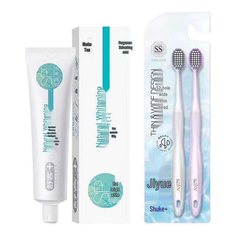 

Sakyk Anti-Cavity Whitening Toothpaste & Jiyue Wide Soft Toothbrush Set