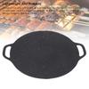Aluminum Alloy Korean Grill Pan Nonstick Barbecue Pan Portable BBQ Grill Pan  Home Cooking