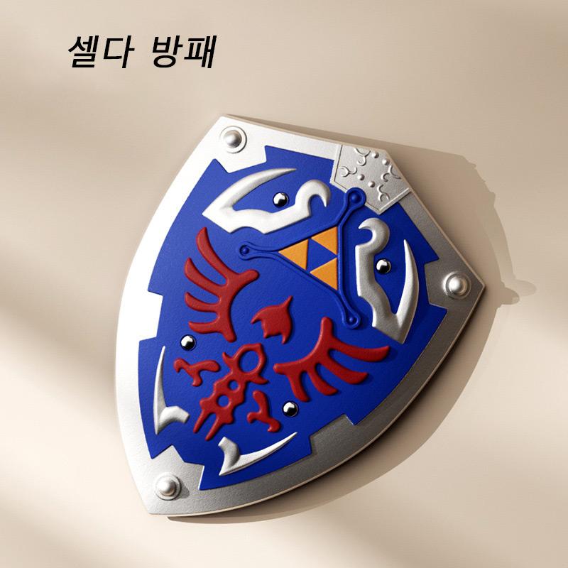 Link Cosplay Prop 80Cm Master Swords Pu Model With Sheath Safe Shield Boys Toy Katana Skyward Sword Role Play Accessories Gift