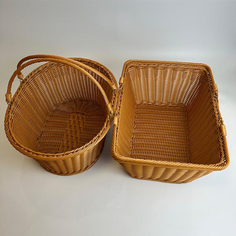 Yude Imitation Rattan Bamboo Handheld Basket Set