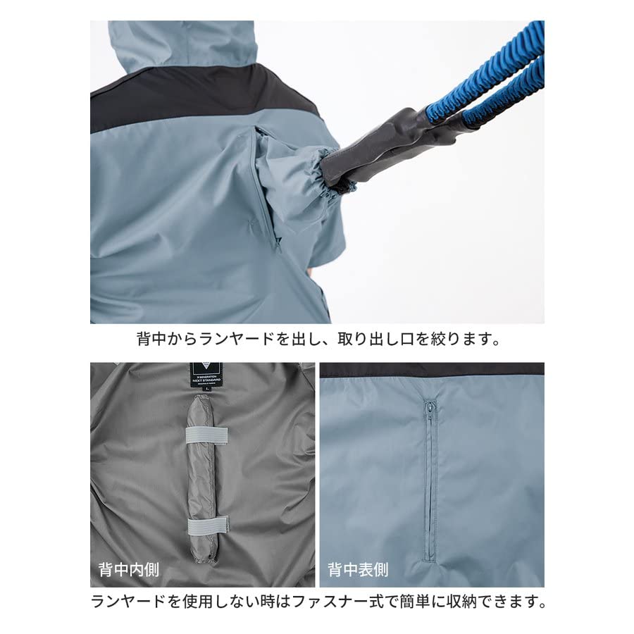 XEBEC Harness Hooded Silver Gray Heat-Shielding Short-Sleeve Air-Conditioned Jacket, XE98105-22-4L,