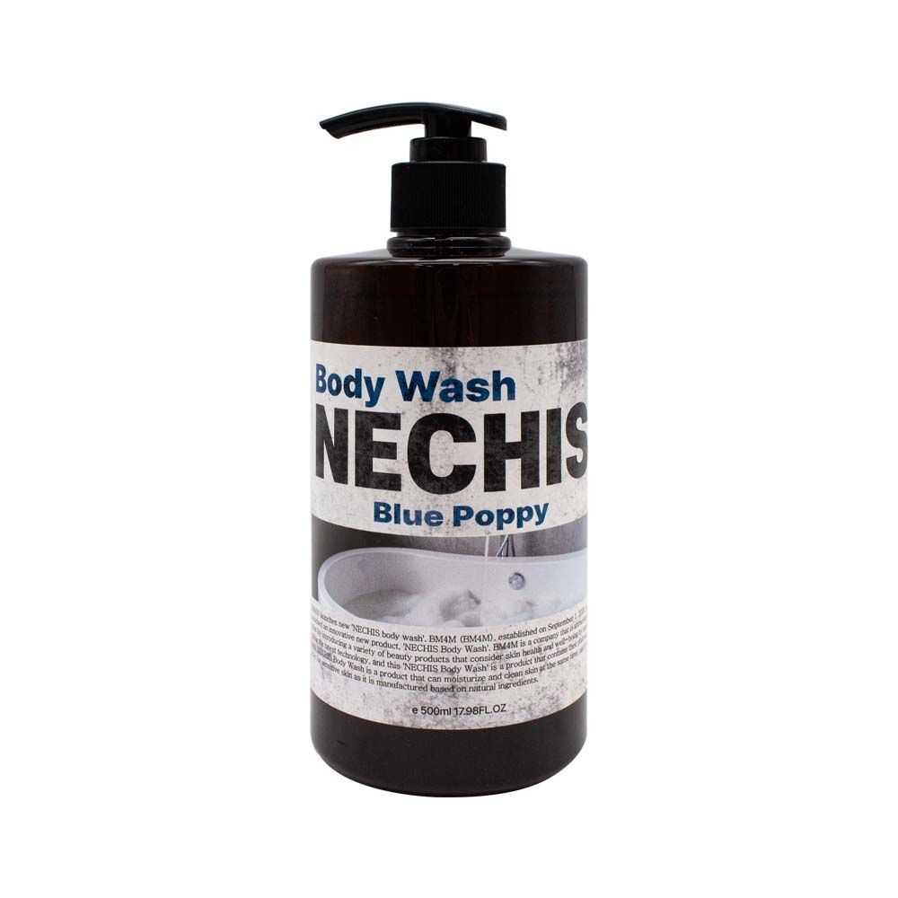 NECHIS XAIUERFX Blue Puppy Fragrant Mildly Acidic Body Wash 500ml