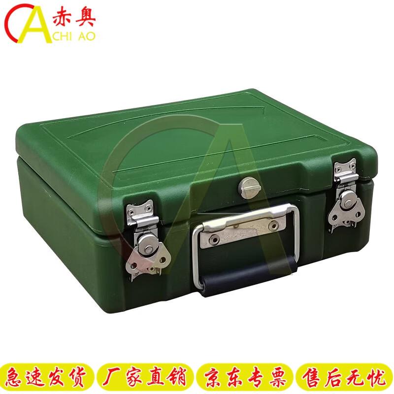 Chi ao Rotomolded Outdoor Portable Storage Box