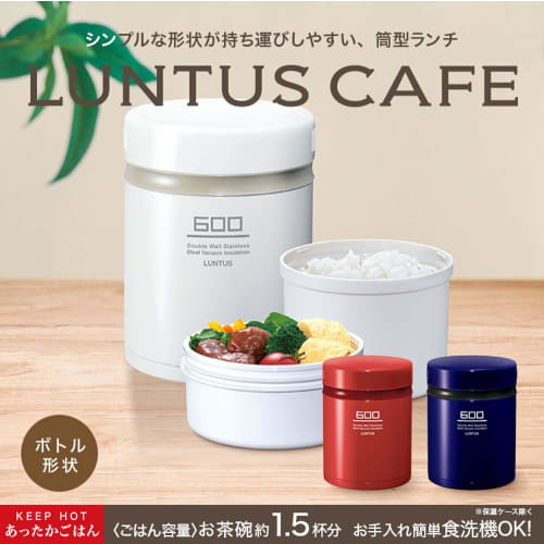 Asvel Lantus BE Stainless Steel Insulated Lunch Box, White, 600ml (HLB-B600)