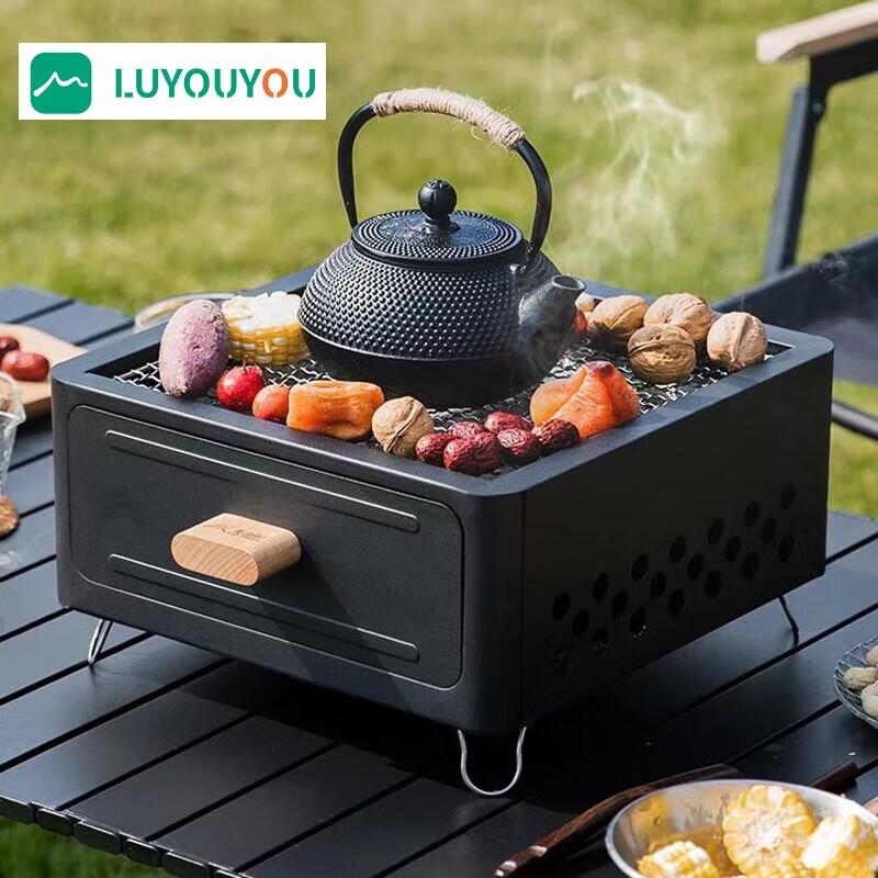 Portable Multi-functional BBQ & Tea Kettle Stove Set