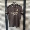 La Liga jersey Real Madrid Betis final version Anthony, Isco, Barcelona Camp Nou joint version Cadiz