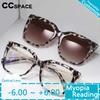 Women anti blue light glasses frame Myopia Prescription Men Optical Magnetic Polarized Sunglasses Clip Short-sighted Glasses