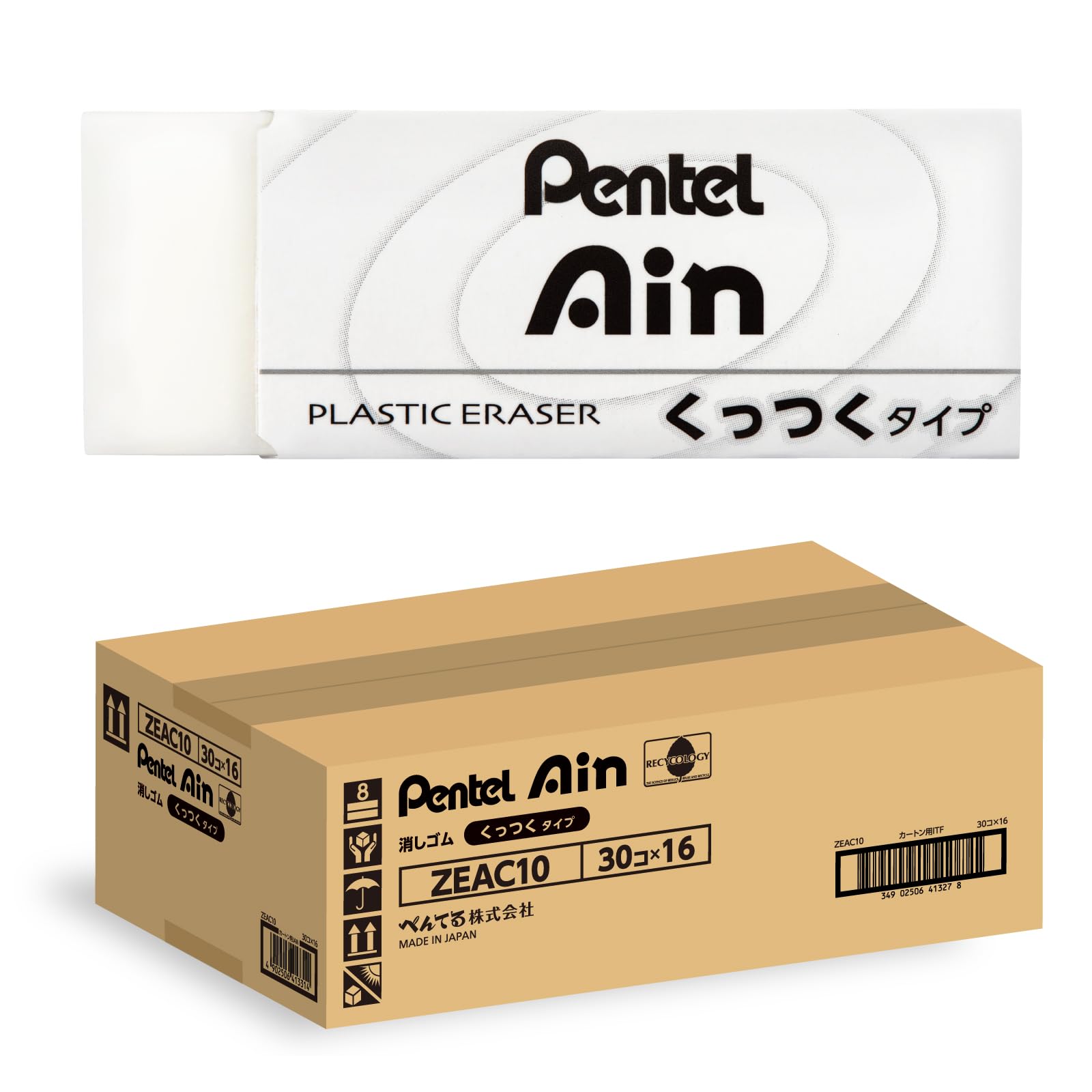 

Pentel Eraser Pentel Ain Sticky Type Large 480 pieces ZEAC10