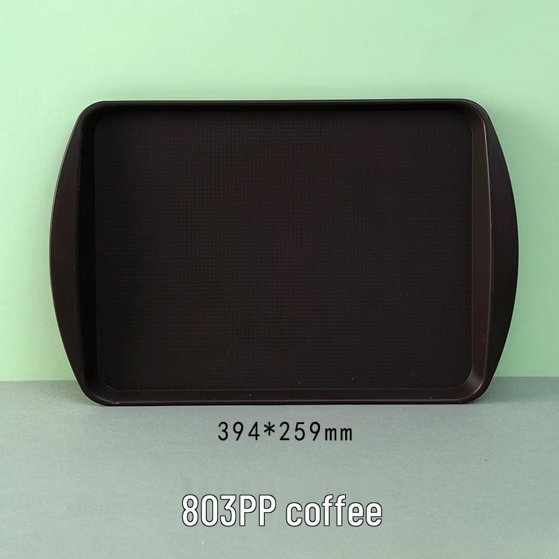 Non-slip Rectangular Plastic Serving Tray
