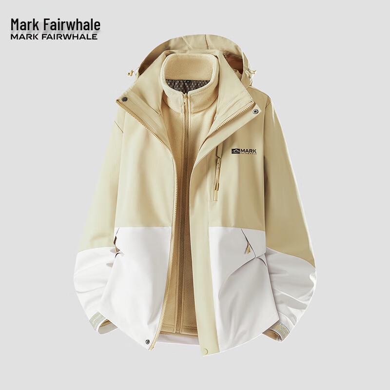 Mark Fairwhale Men's 3-in-1 Outdoor Travel Jacket