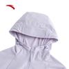 Anta Light Shell 3.0 Women's UV Protection Outdoor Jacket