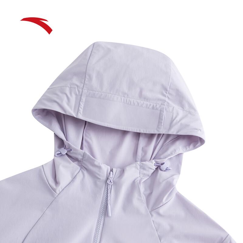 Anta Light Shell 3.0 Women's UV Protection Outdoor Jacket