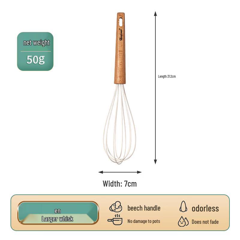 Lilang Silicone Kitchen Utensil Set