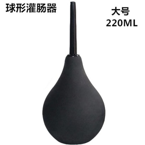 Multipurpose Enema Device for Female Genitals, Anus, and Vagina, Disinfecting and Relieving Bowel Movements, Available In 4 Types (89ML, 160ML, 220ML,