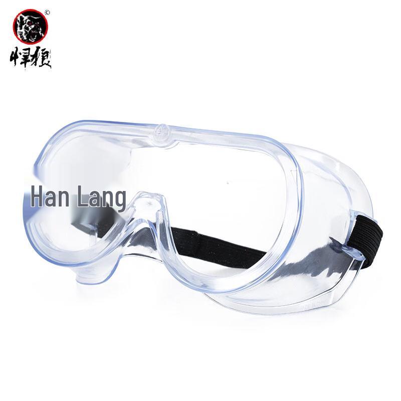Hanlang Industrial Safety Goggles