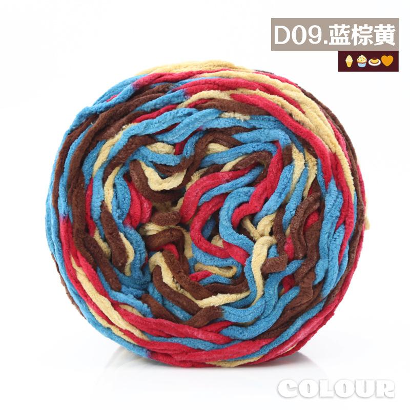 Round Strand Hollow Cotton Thread 2Mm Medium Coarse Cotton And Linen Hand-Woven Diy Crocheted Hat Thread Bag Material Hollow Yarn