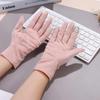 Screen Five Fingers Gloves Solid Color Women Driving Gloves Summer Sunscreen Gloves Outdoor Mittens