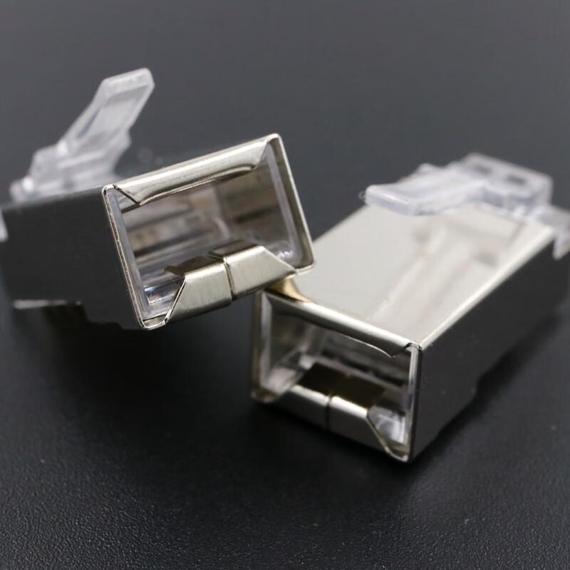 Ke Zhixu Cat 6 Shielded RJ45 Connector