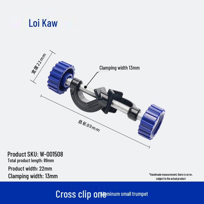 Laboratory Support Set: Iron Stand with Three Rings, Condenser Clamp, Three-Jaw Clamp, Fixing Clamp, Burette Clamp, Four-Jaw Clamp