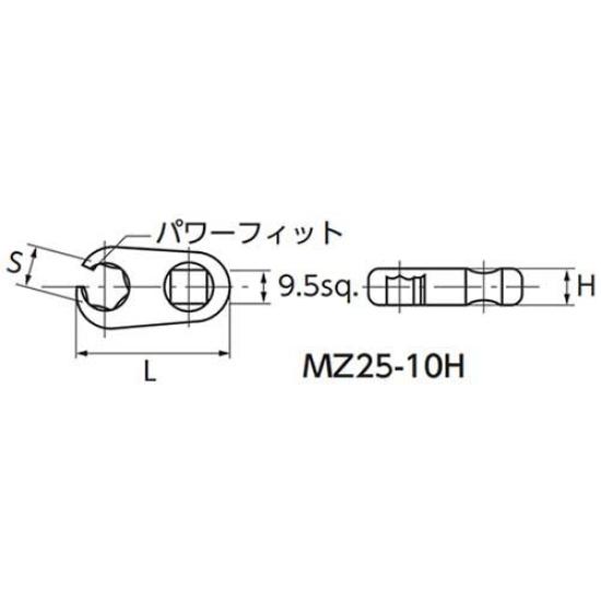 Kyoto Tool Krallenfuß Bremsleitungsschutz (KTC) MZ25-10H