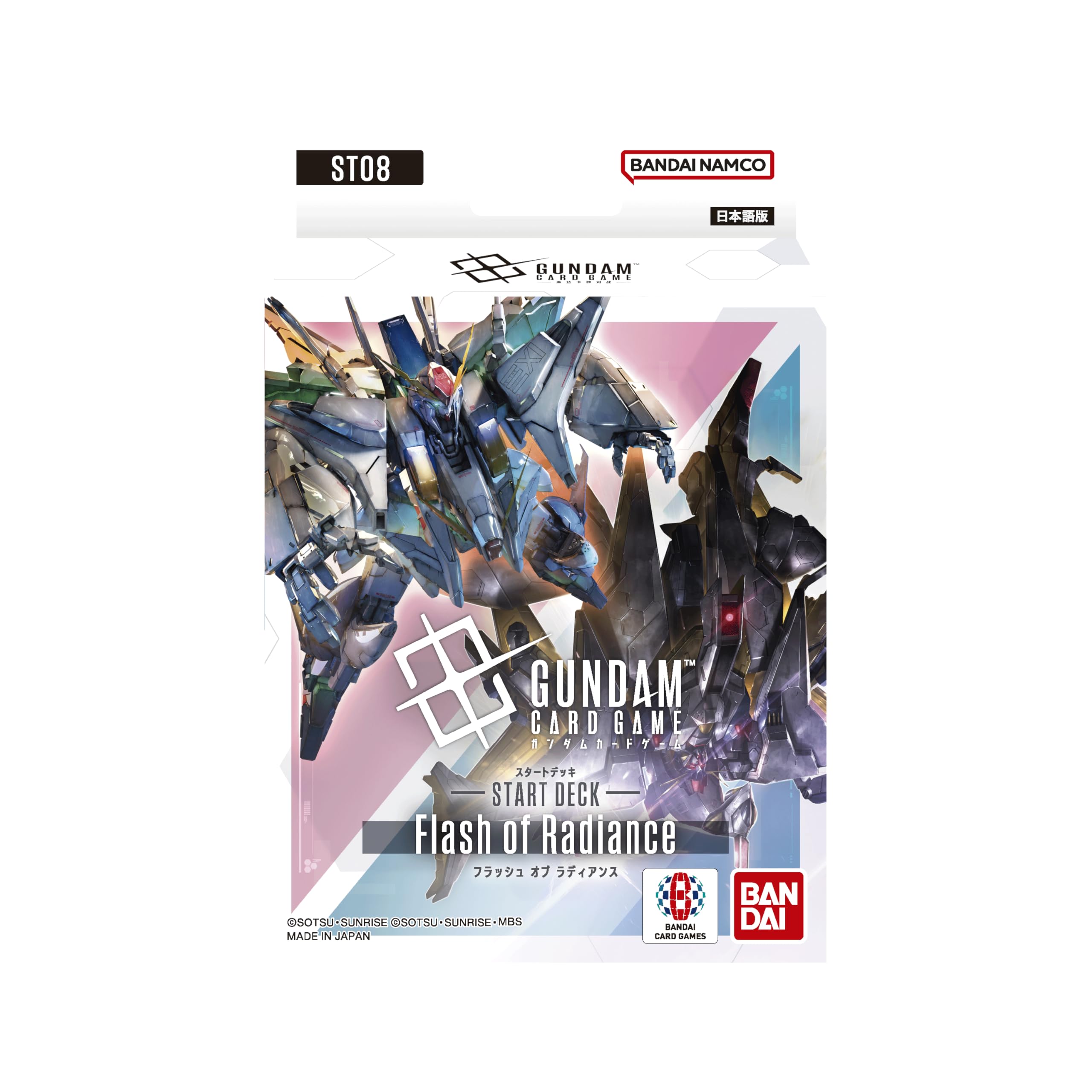 Bandai Gundam Card Game Start Deck Flash of Radiance