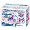 Babies R Us Limited Moony Wet Wipes Refreshing No-Scrubbing Refill 1200 Sheets (60 Sheets X 20 Pack) Pink