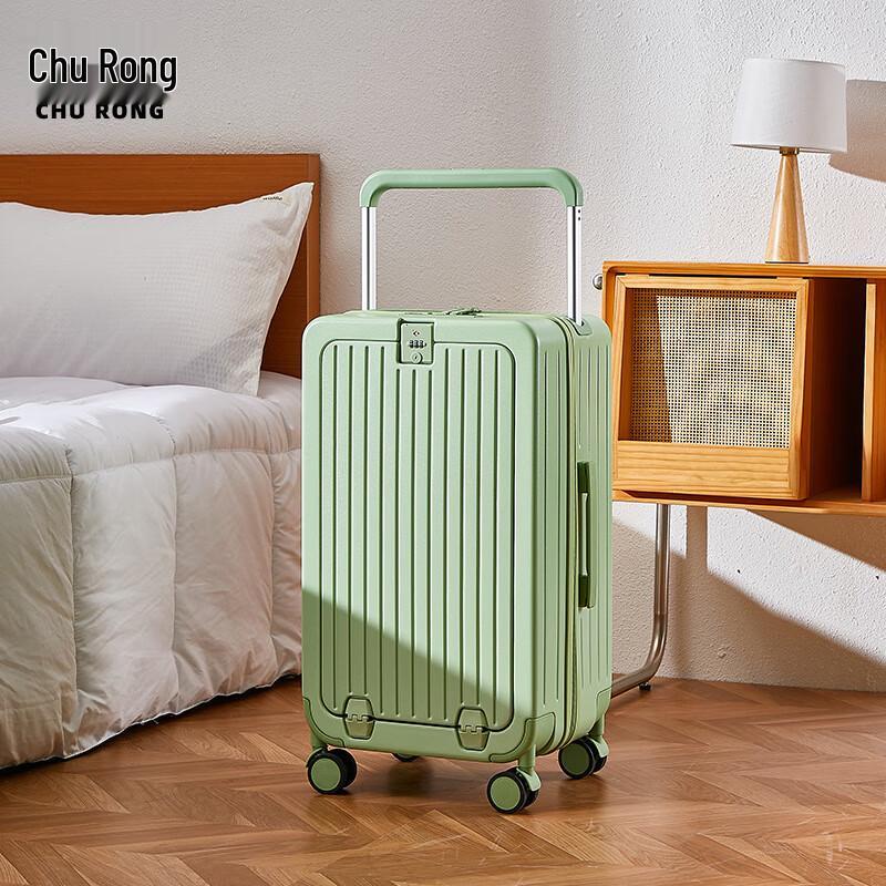 Churong Wide-Handle Front-Opening Luggage with USB, Cup Holder & Hook