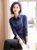 2025 Women's Non-Iron Long-Sleeve Slim Fit Business Shirt - Autumn Professional Micro-Elastic Workwear