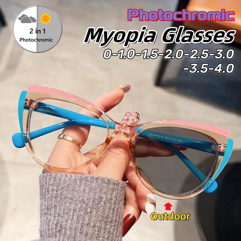 Retro Personality Cat Eye Photochromic Myopia Glasses Unisex Fashion Trends Eye Protection Short-sighted Eyeglasses 0 TO -4.0