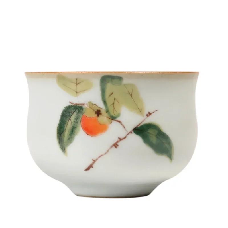 Retro Ru Kiln Ceramic Teacup Travel Portable Meditation Cup Hand Painted Flower Tea Bowl Master Cup Handmade Tea Set Accessories