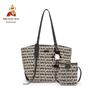 MEXICAN Tote Bag, Shoulder Bag, Women's Handbag, Large Capacity, Black