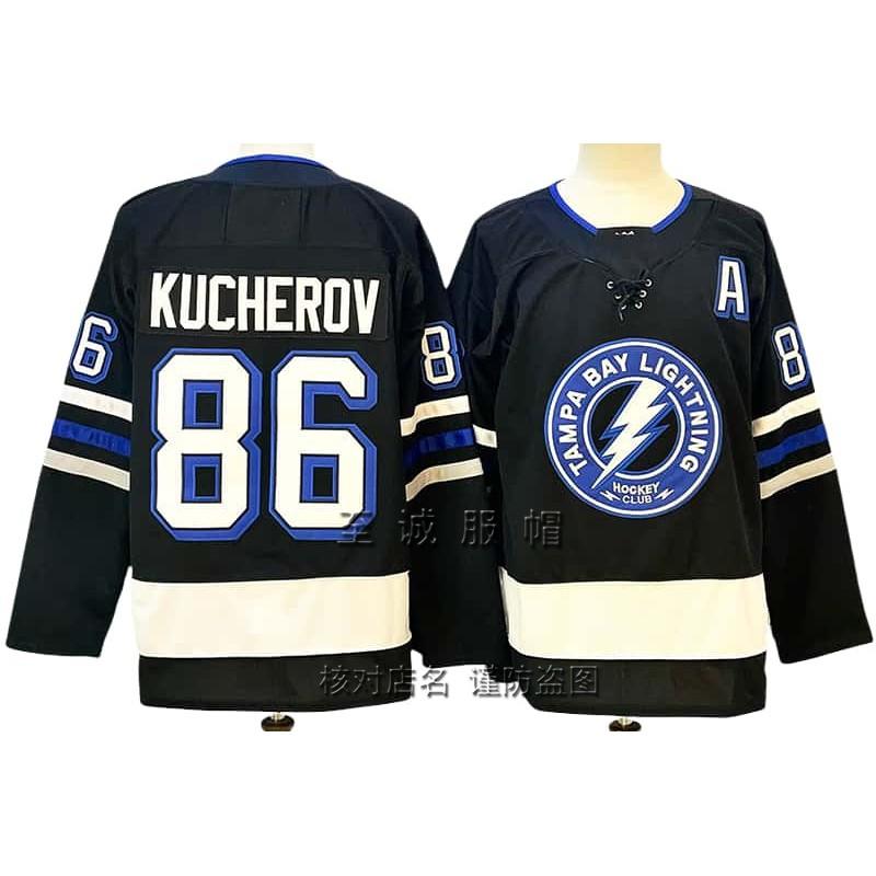 Mens Ice Hockey Jersey Retro Style Embroidered Number 86 Practice Uniform Adult Players