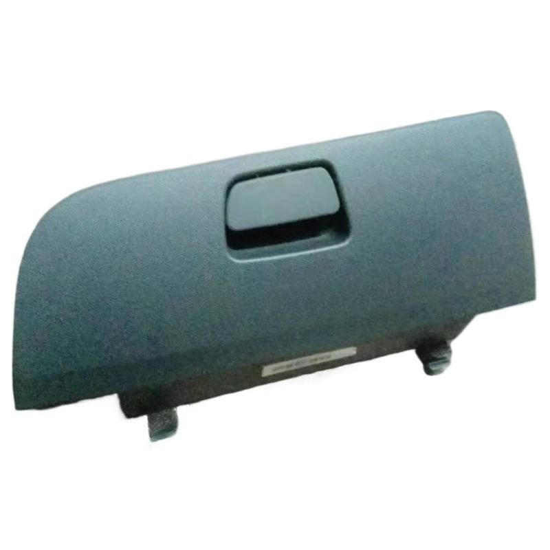Dashboard Plate Toolbox Cargo Compartments Glove Compartment Front Right for Chevrolet Sail 3 2015 2016 2017 2018 2017- Black