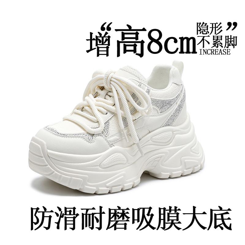 Suction Film Dad Shoes Women 2 Spring and Autumn Red Platform Shoes Versatile, Light and Not Tired Feet Sports and Leisure