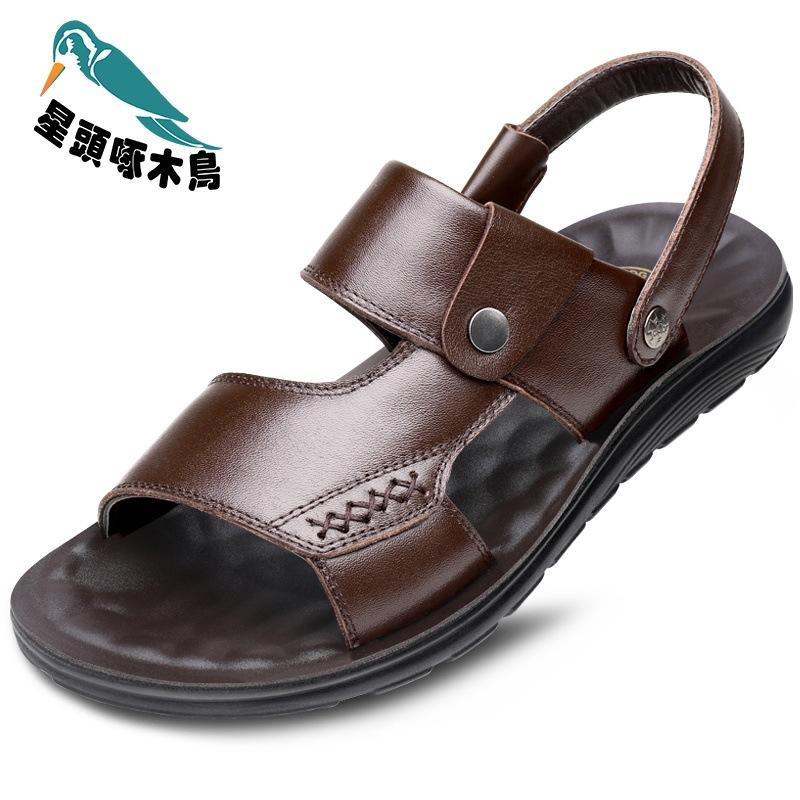 Men's soft leather beach shoes cowhide men's sandals men's sandals new thick-soled non-slip men's cool slippers