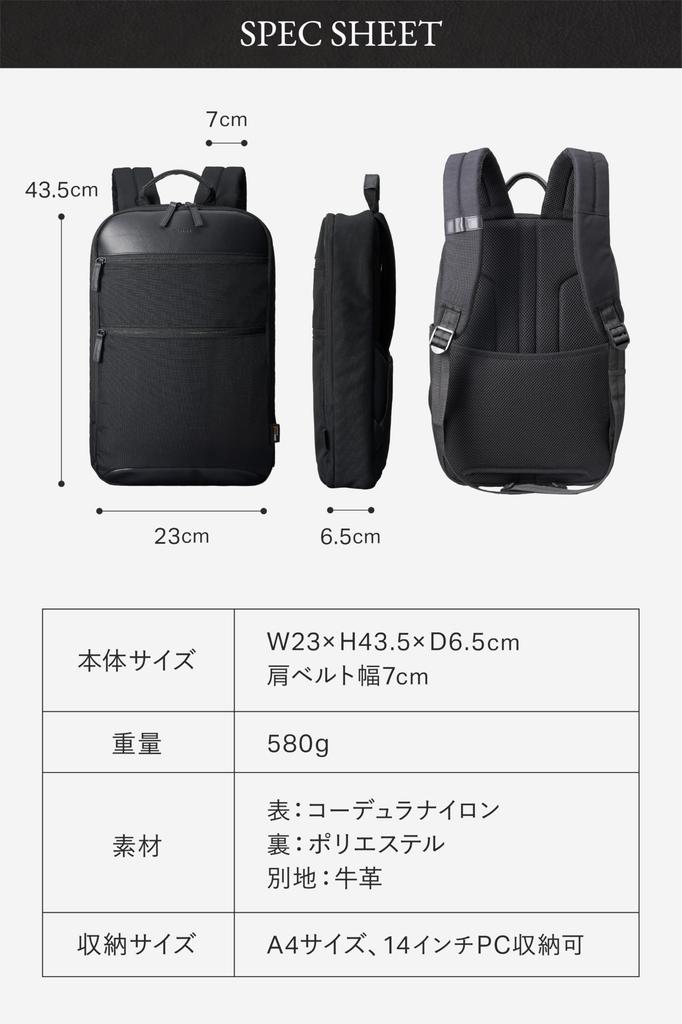 Grevio Men's Slim Cordura Nylon and Genuine Leather Business Backpack, Fits 14-inch PCs, Water-Repellent, Large Capacity, Multi-Storage, YKK Zipper,