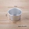 MDNG Anodized Aluminum Pudding Cake Molds
